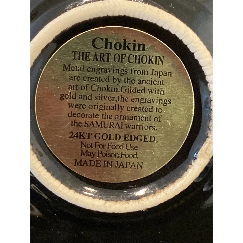 Chokin Art San Francisco Golden Gate Bridge Trolley Plate/Cup/Stand 24kt Gold